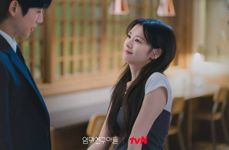Jung So Min di drama Love Next Door (Dok. tvN/Love Next Door)