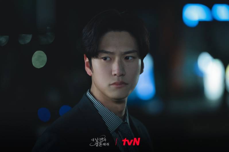 Na In Woo di drama Marry My Husband (Dok. tvN/Marry My Husband)