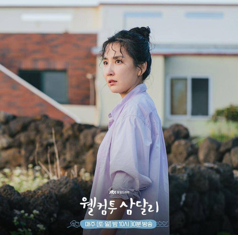 Shin Dong Mi di drama Welcome to Samdal-ri (instagram.com/jtbcdrama)