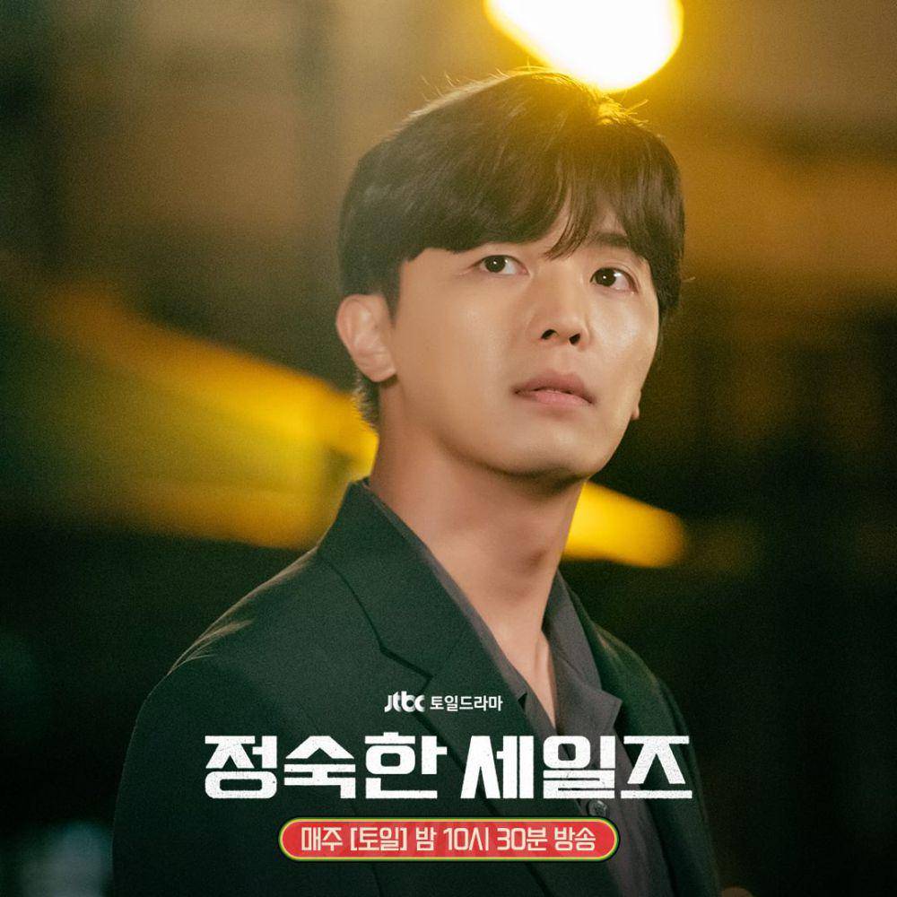 Yeon Woo Jin di drama A Virtuous Business (instagram.com/jtbcdrama)
