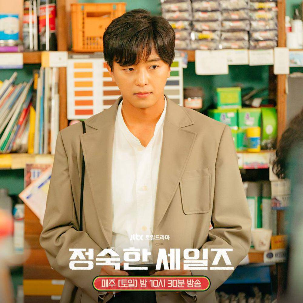 Yeon Woo Jin di drama A Virtuous Business (instagram.com/jtbcdrama)