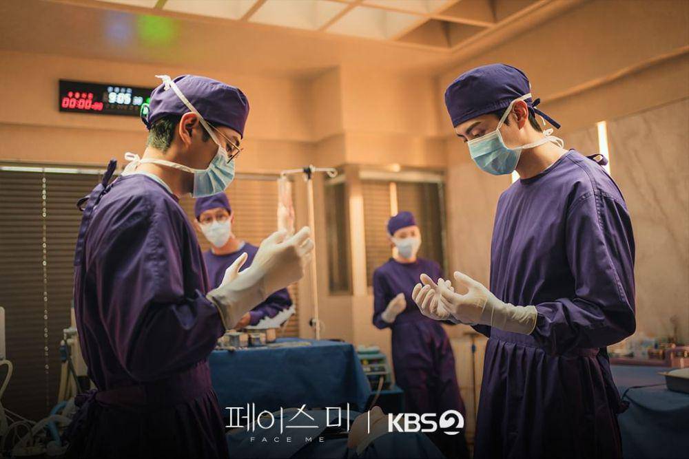 cuplikan drakor Face Me (instagram.com/kbsdrama)