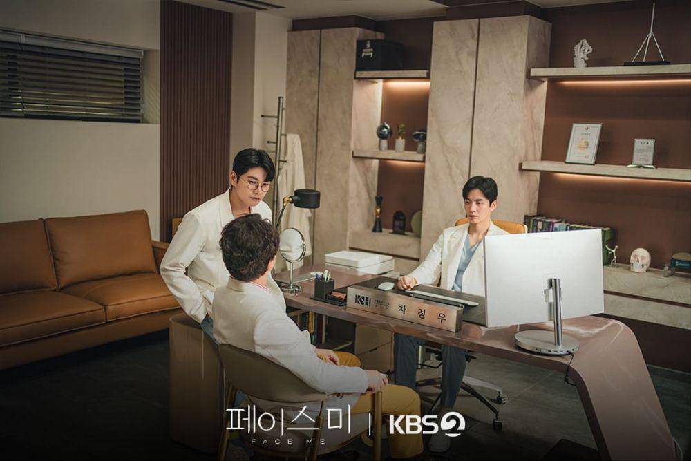 cuplikan drakor Face Me (instagram.com/kbsdrama)