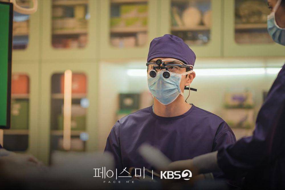 cuplikan drakor Face Me (instagram.com/kbsdrama)