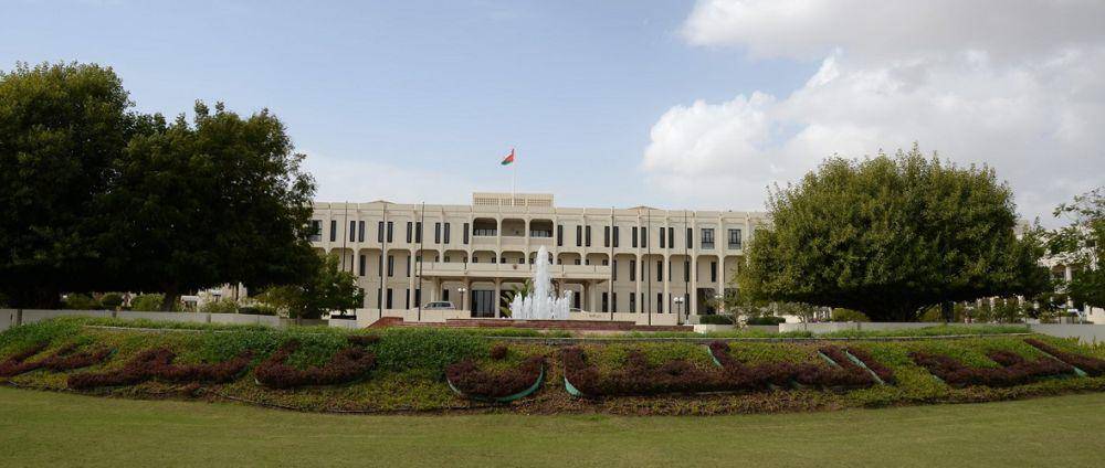 Sultan Qaboos University (squ.edu.om)