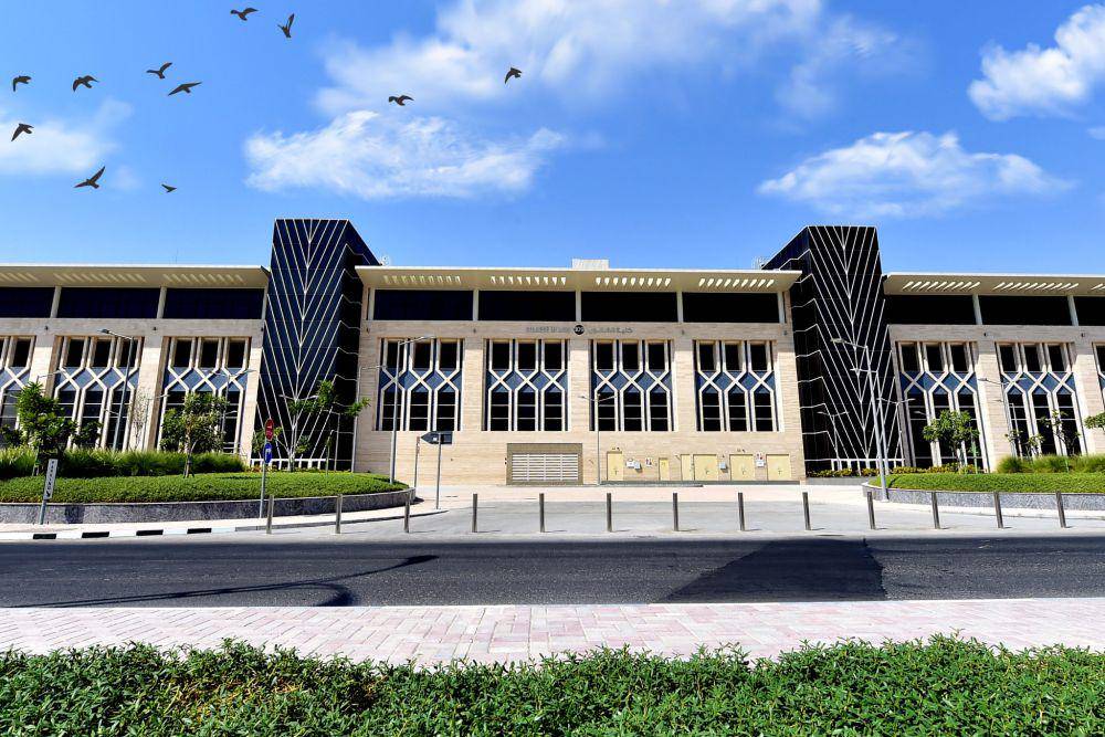 Qatar University (qu.edu.qa)
