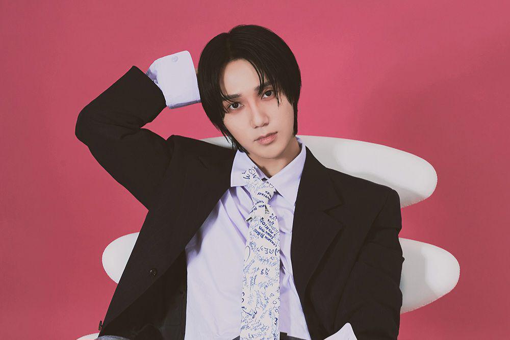 Lirik Lagu It's Complicated - Yesung Super Junior dan Maknanya