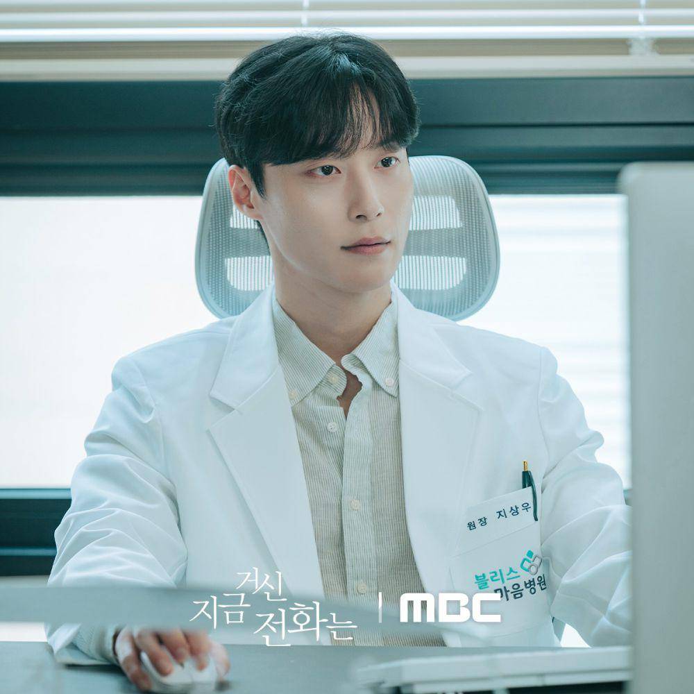 Heo Nam Jun di drama When The Phone Rings (instagram.com/mbcdrama_now)