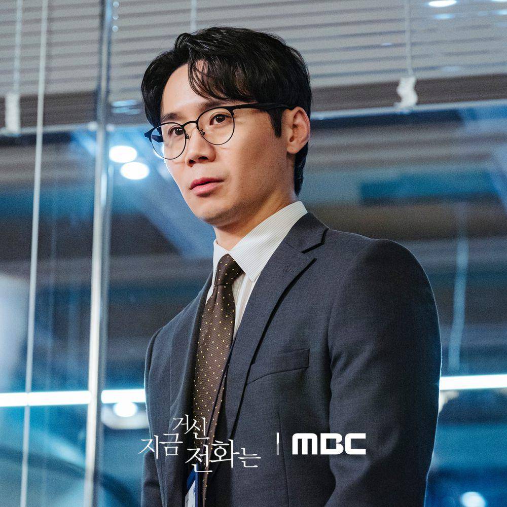 Lim Chul Soo di drama When the Phone Rings (instagram.com/mbcdrama_now)