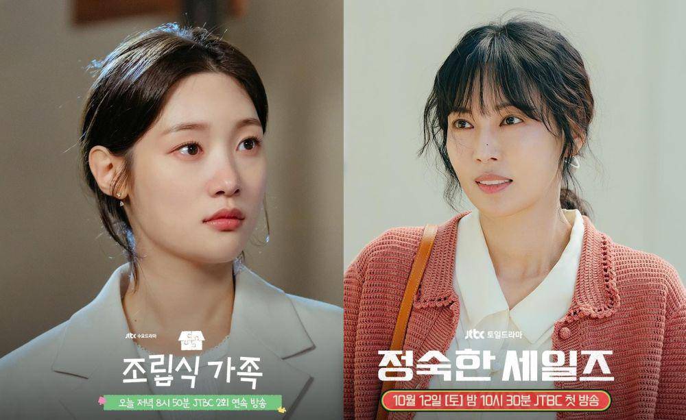 Jung Chae Yeon di drama Family by Choice dan Kim So Yeon di drama A Virtuous Business (instagram.com/jtbcdrama)