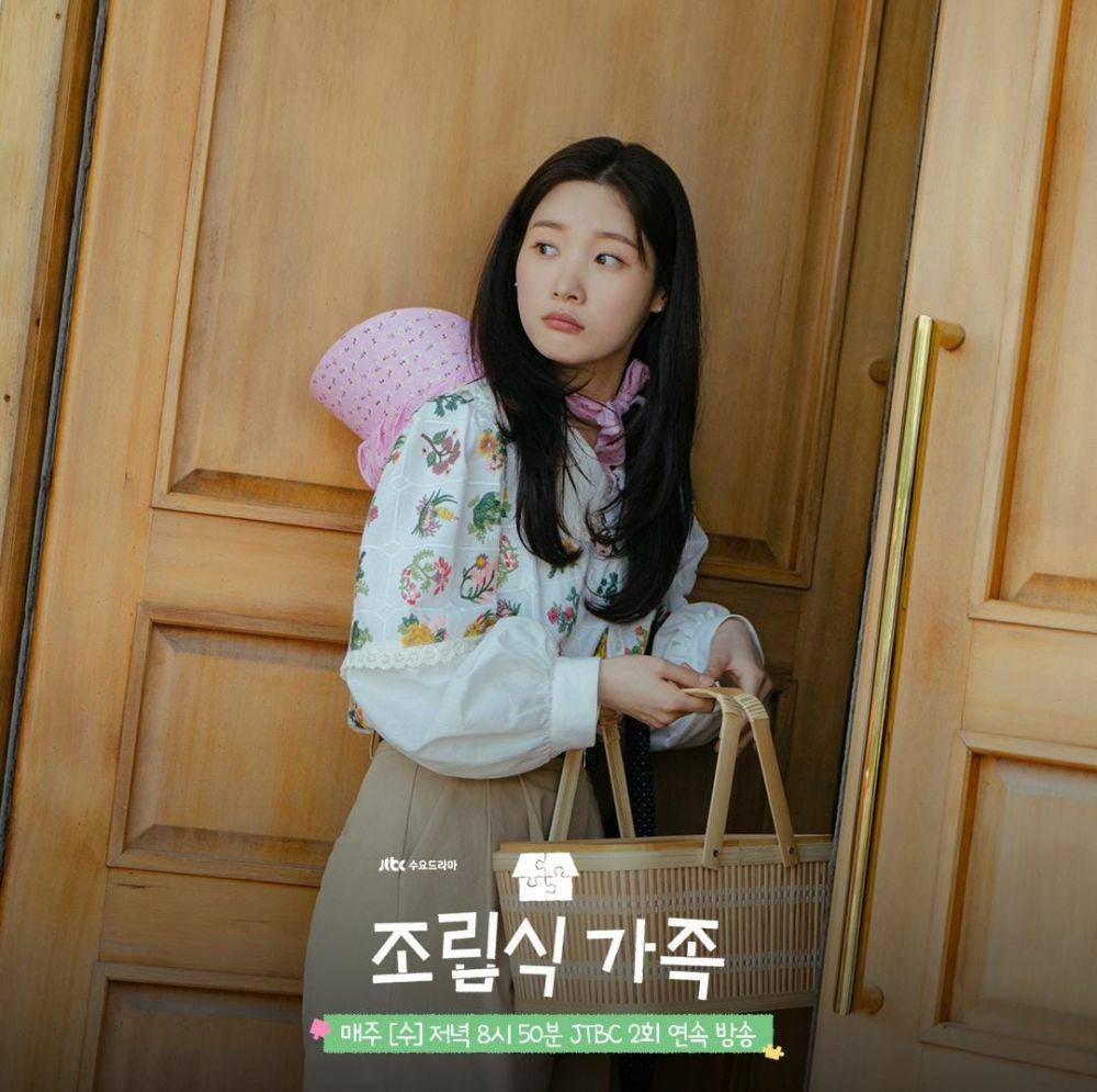 Jung Chae Yeon di drama Family by Choice (instagram.com/jtbcdrama)