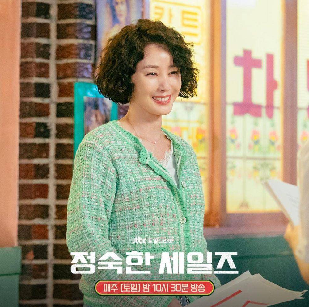 Kim Sung Ryung di drama A Virtuous Business (instagram.com/jtbcdrama)