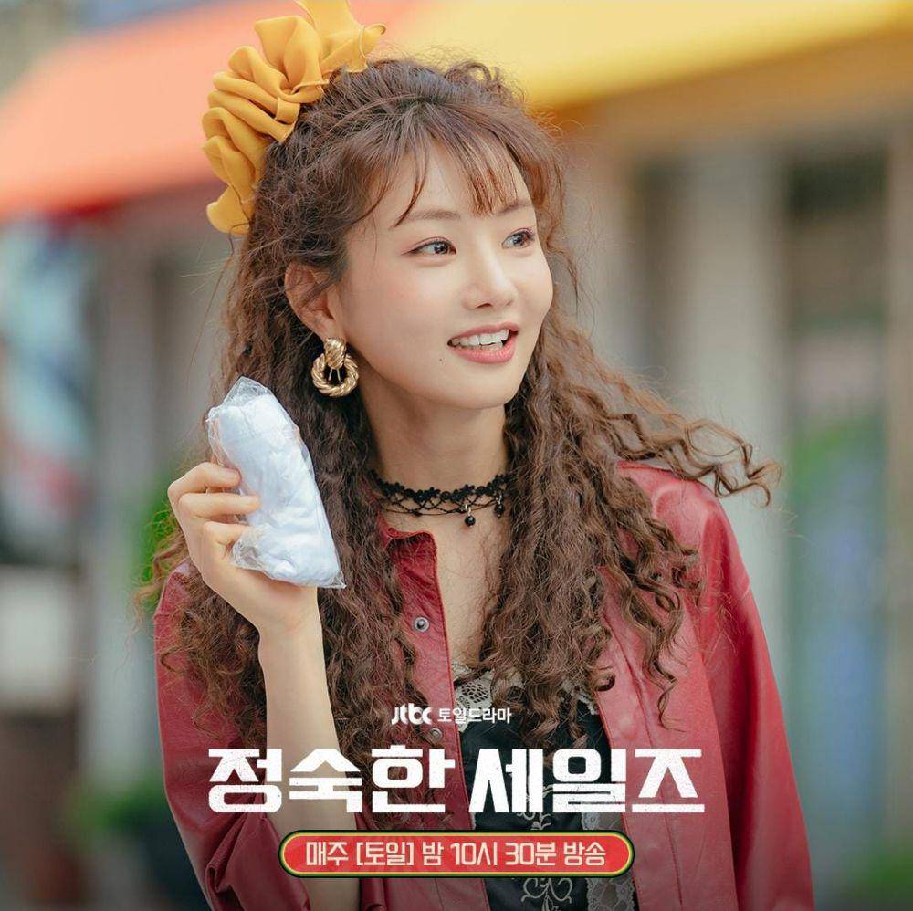 Lee Se Hee di drama A Virtuous Business (instagram.com/jtbcdrama)
