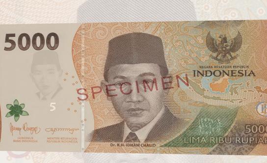 Siapa Nama Pahlawan di Uang 5 Ribu Baru?