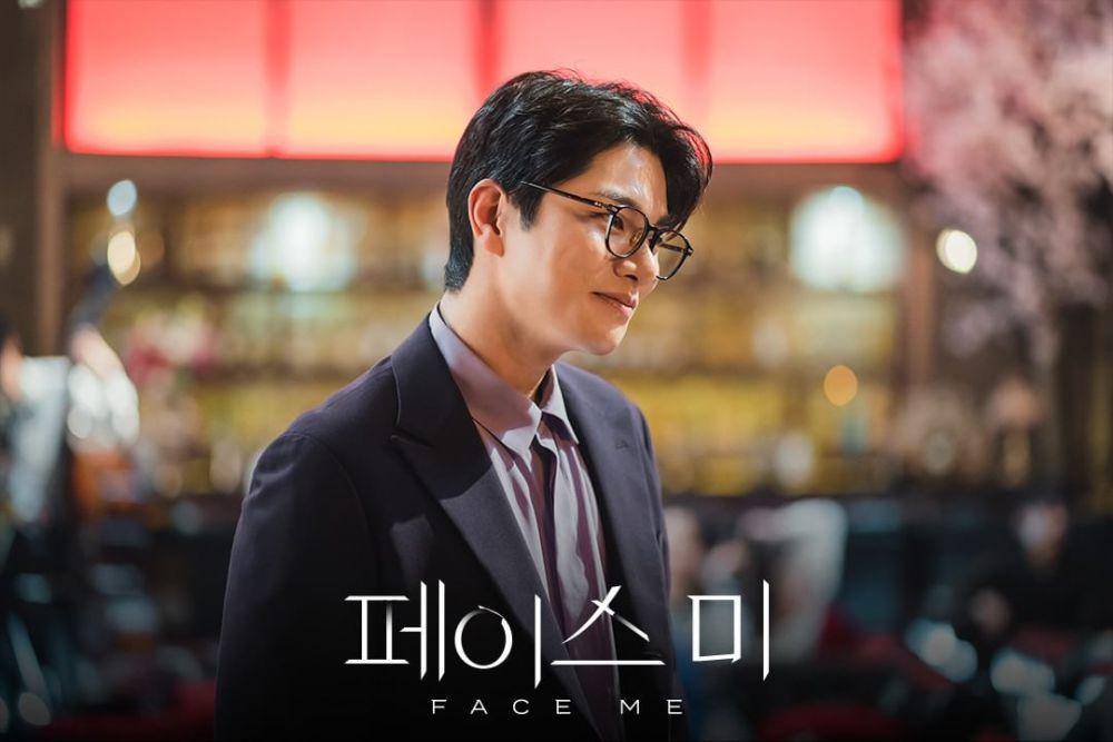 still cut drama Korea Face Me (instagram.com//kbsdrama)