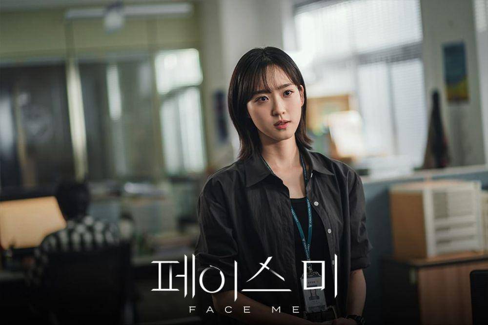 still cut drama Korea Face Me (instagram.com//kbsdrama)