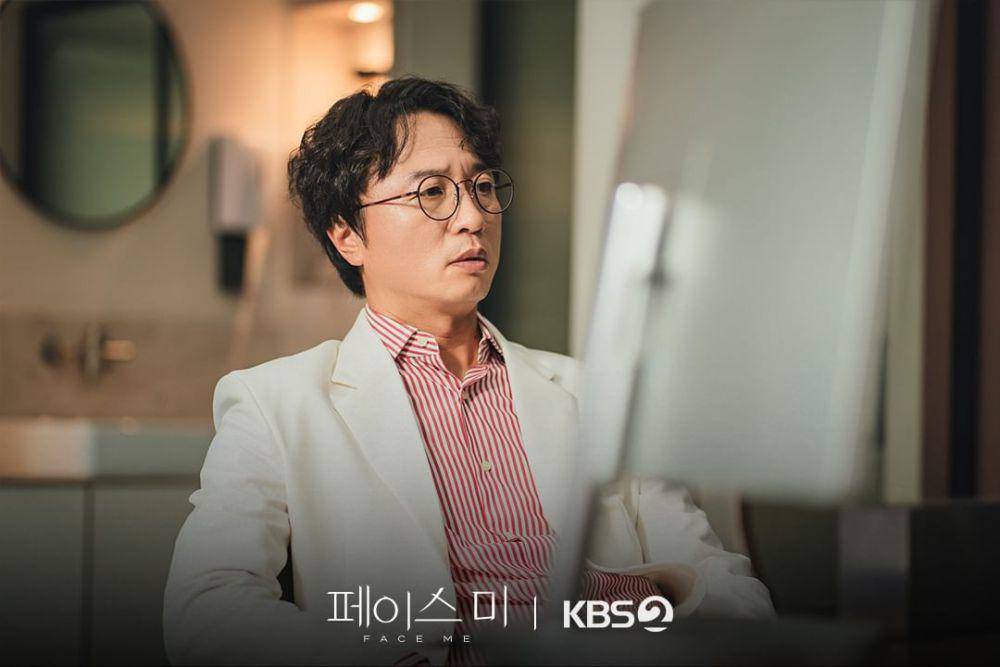 still cut drama Korea Face Me (instagram.com//kbsdrama)