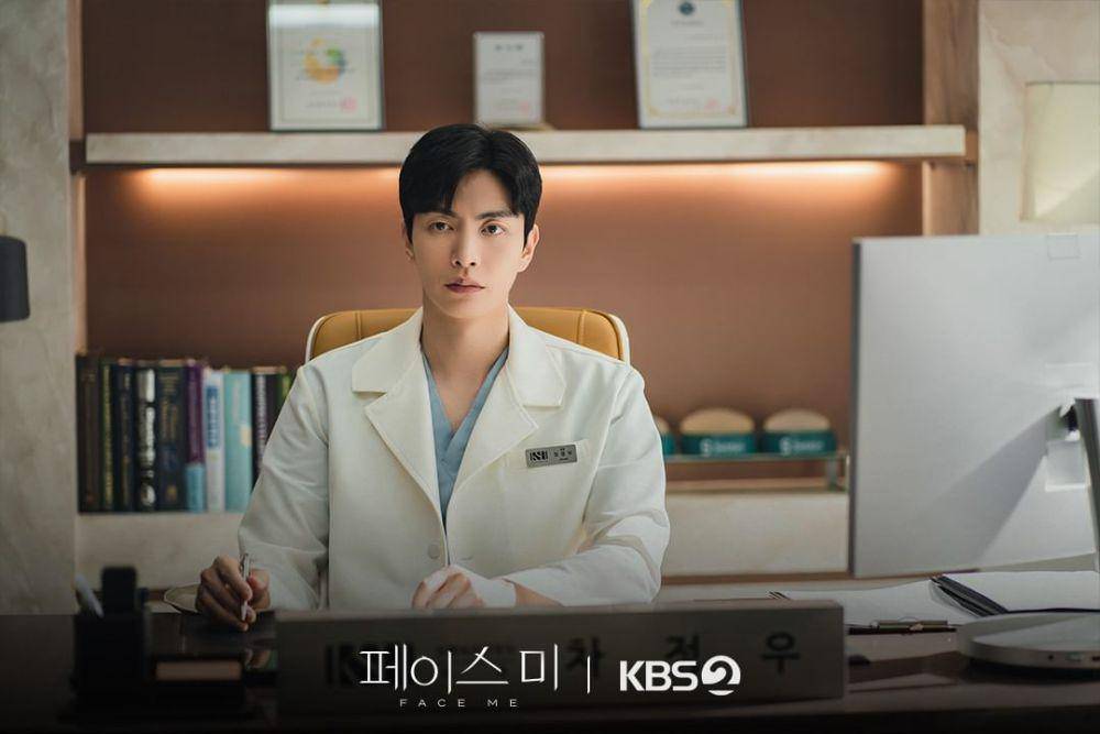 still cut drama Korea Face Me (instagram.com//kbsdrama)