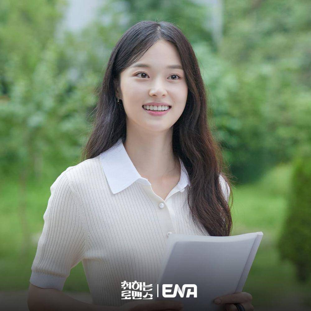 Bang Ah Reum (Shin Do Hyun) di drakor Brewing Love (instagram.com/channel.ena.d)