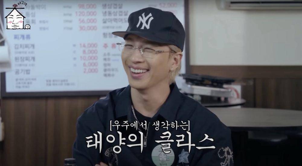 cuplikan ZIP Daesung (youtube.com/ZIP_DS)