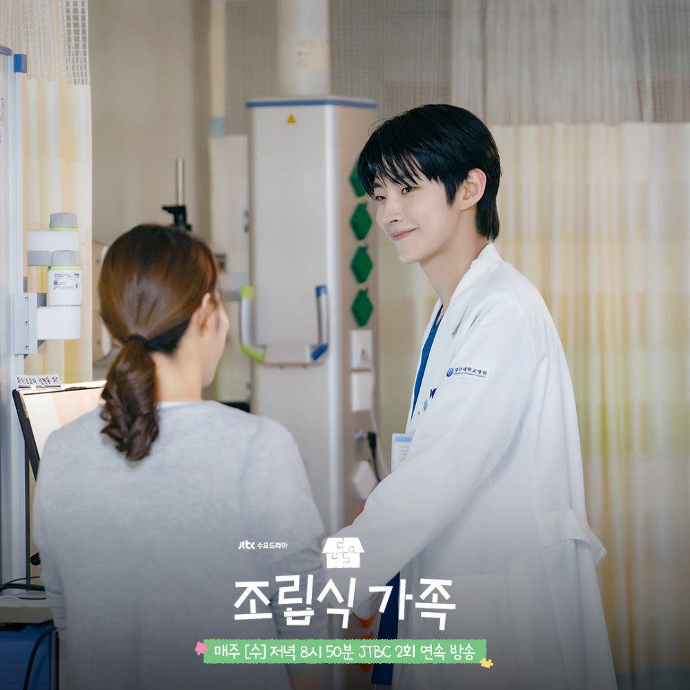 cuplikan drama Family by Choice (instagram.com/jtbcdrama)