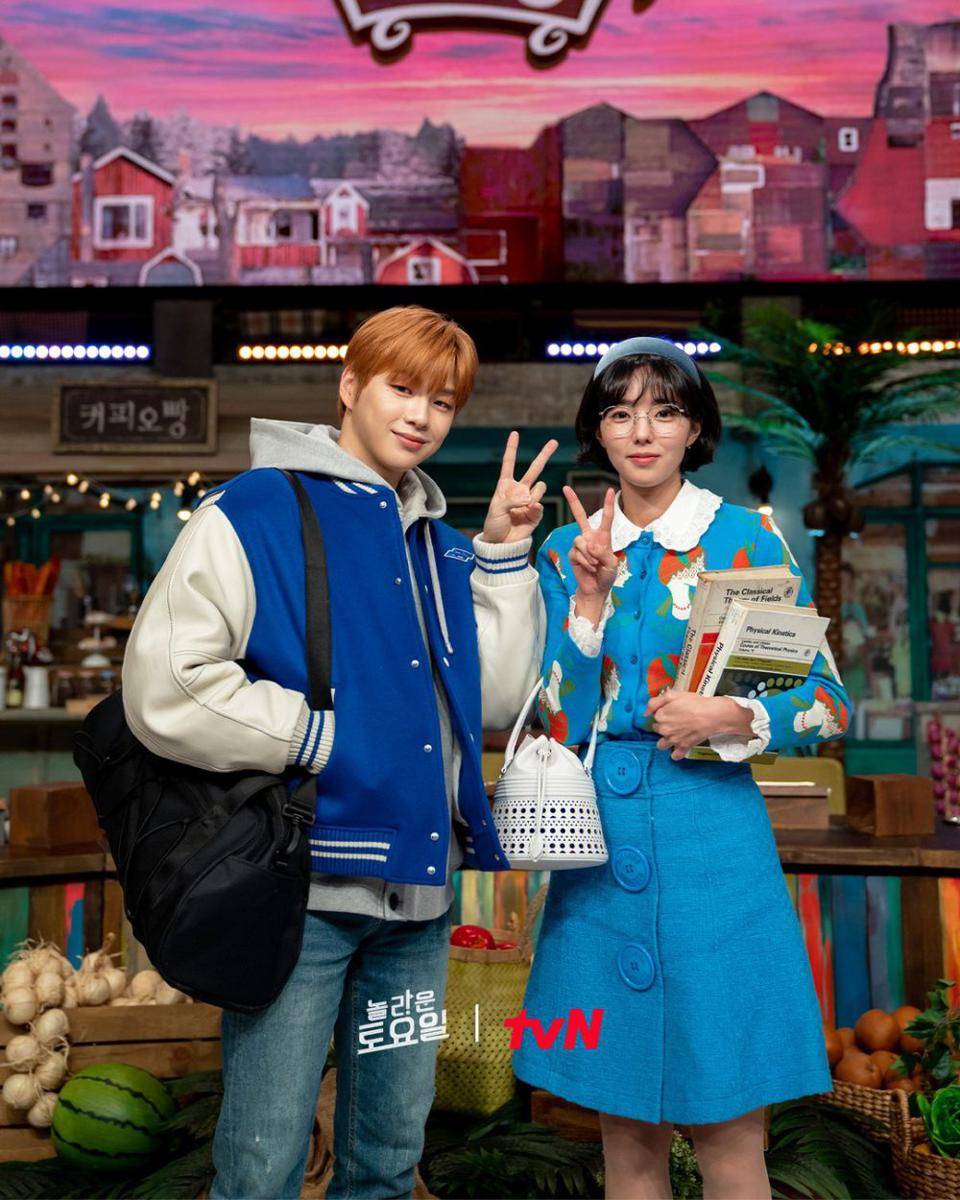 Kang Daniel dan Chae Soo Bin (instagram.com/amazingsat_official)