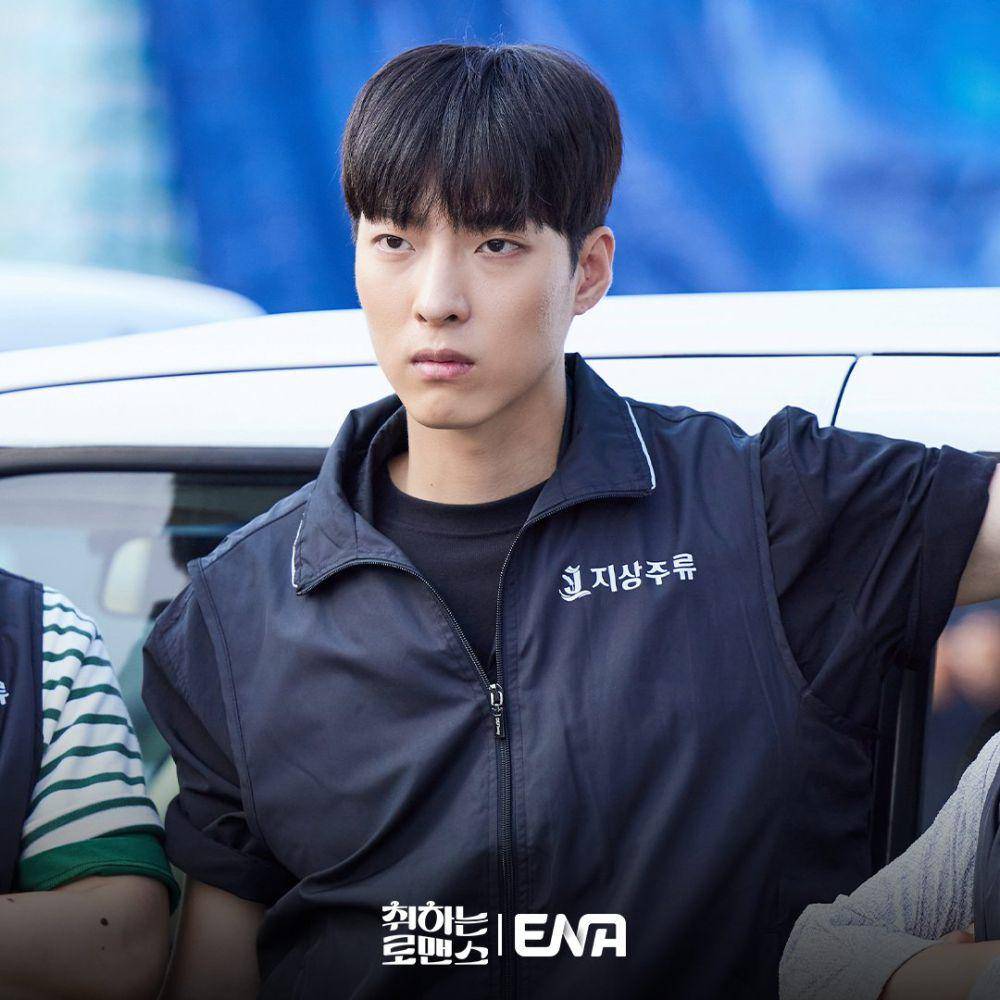 Ryu Won Woo di Brewing Love (x.com/Channel_ENA)
