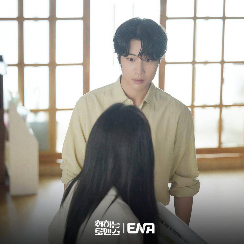 Lee Jong Won di Brewing Love (x.com/Channel_ENA)