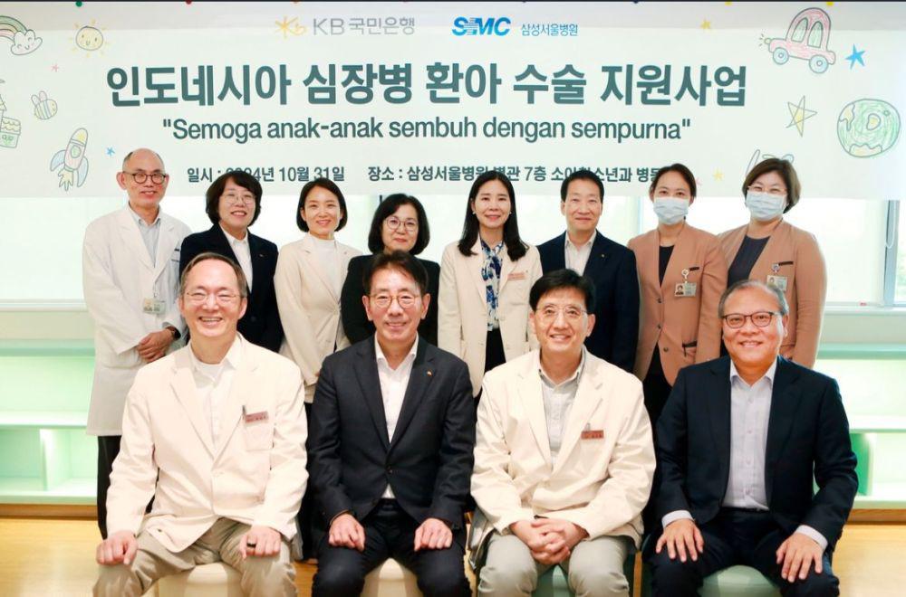 Pemegang Saham Pengendali KB Bank
Fasilitasi Operasi Jantung Gratis