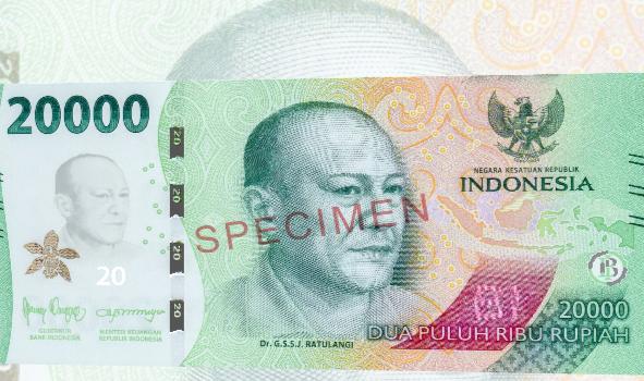 Nama Pahlawan di Uang 20 Ribu Terbaru dan Biografi Singkatnya