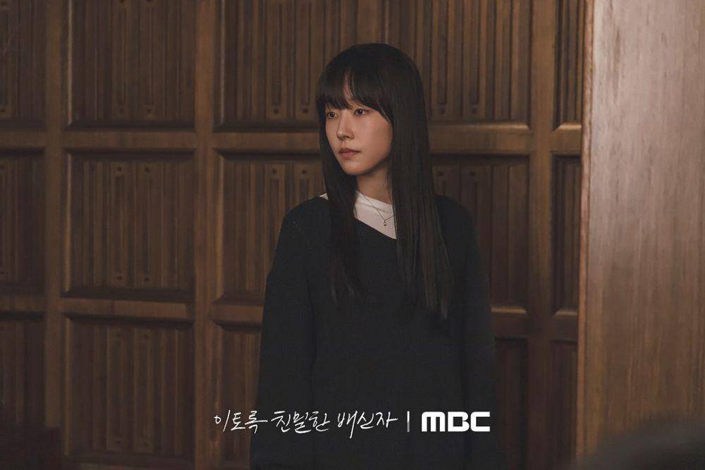 still cut drakor Doubt (instagram.com/mbcdrama_now)