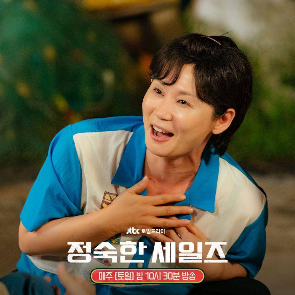 Cuplikan A Virtuous Business (instagram.com/jtbcdrama)