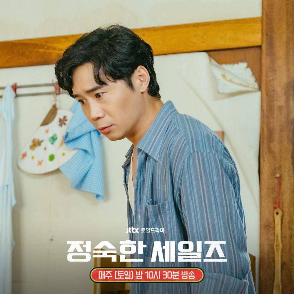 Cuplikan A Virtuous Business (instagram.com/jtbcdrama)