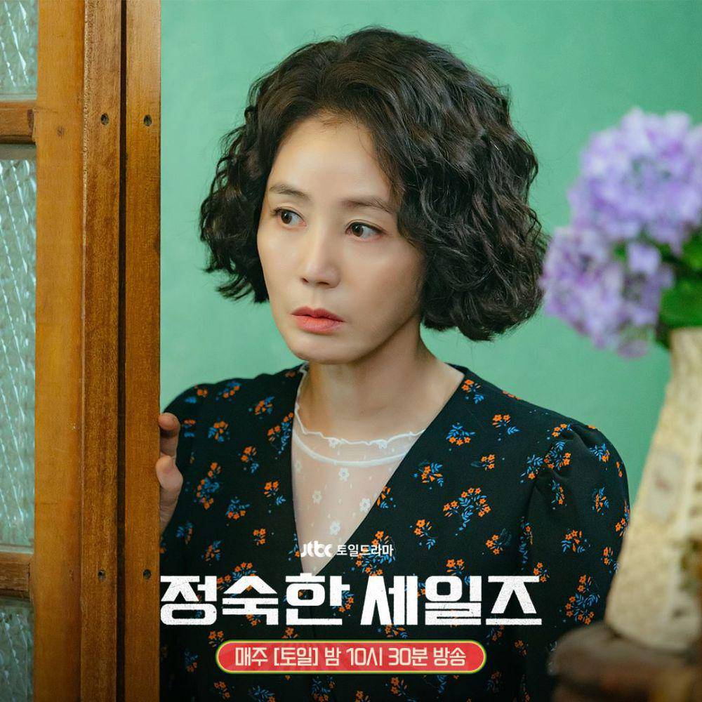 Cuplikan A Virtuous Business (instagram.com/jtbcdrama)
