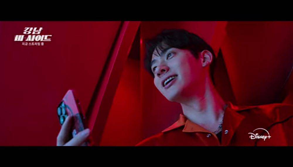 Noh Joon Seo (Jung Ga Ram) di drakor Gangnam B-Side (youtube.com/Disney Plus Korea 디즈니 플러스 코리아)