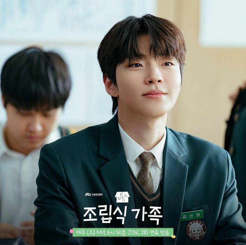 Hwang In Yeop di drama Family by Choice (instagram.com/jtbcdrama)