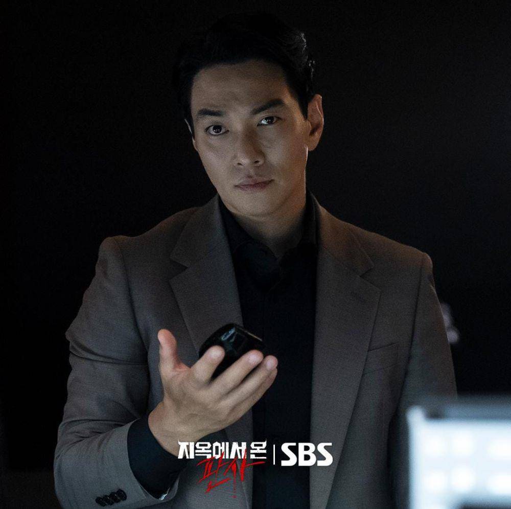 Lee Gyu Han di drama The Judge from Hell (instagram.com/jtbcdrama)