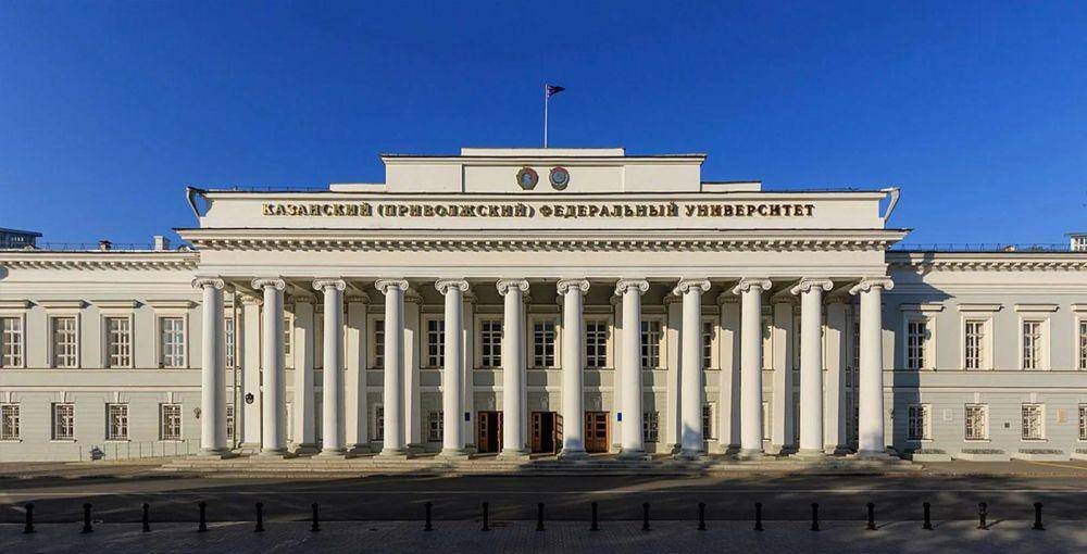 Kazan State Medical University (russianeducationhub.com)
