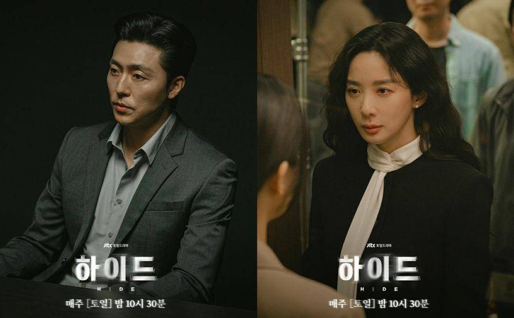 Lee Moo Saeng dan Lee Chung Ah di drama Hide (instagram.com/jtbcdrama)
