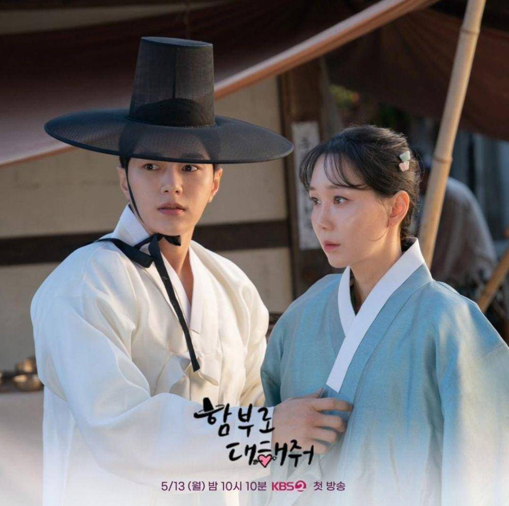 Kim Myung Soo dan Lee Yoo Young di drama Dare to Love Me (instagram.com/kbsdrama)