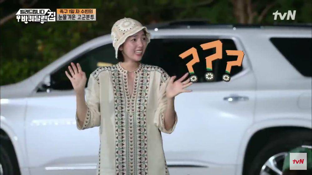 cuplikan Chae Soo Bin di House On Wheels: For Rent (youtube.com/tvNOfficial)