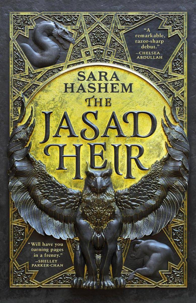 buku The Jasad Heir (sarahashemauthor.com)