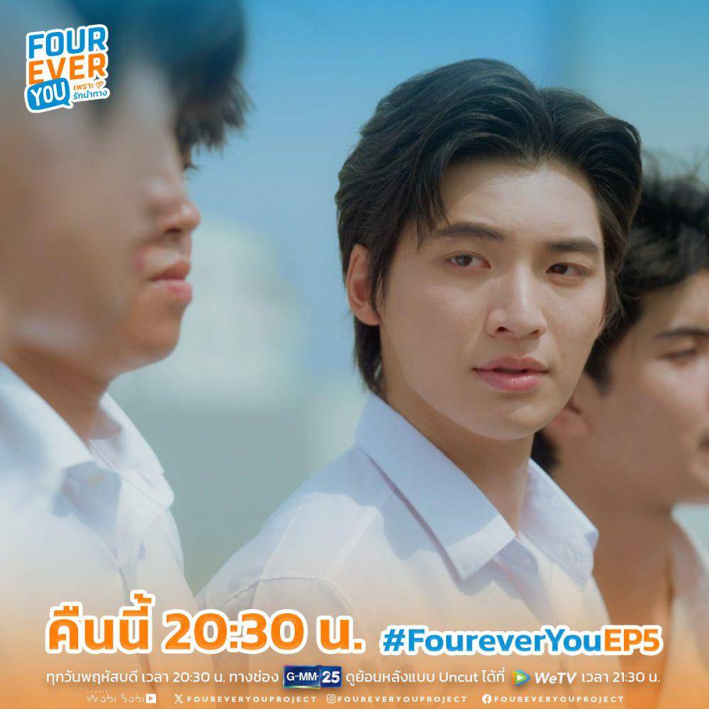 potret Pond Ponlawit untuk poster Fourever You (x.com/wabisabiTH)