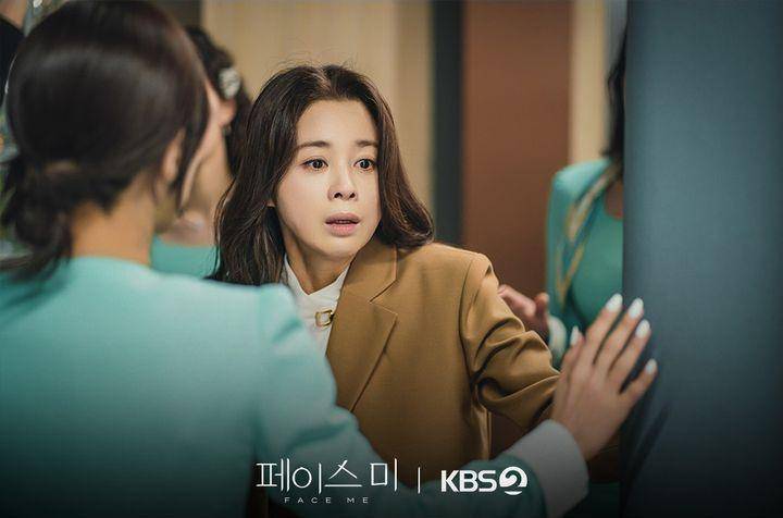 cuplikan drakor Face Me (dok. KBS/Face Me)