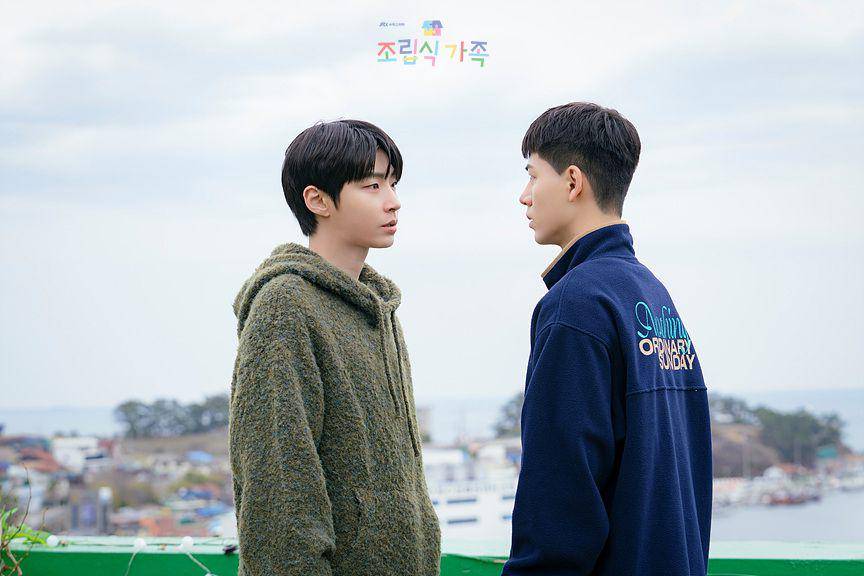 cuplikan drama Family by Choice (dok. JTBC/Family by Choice)