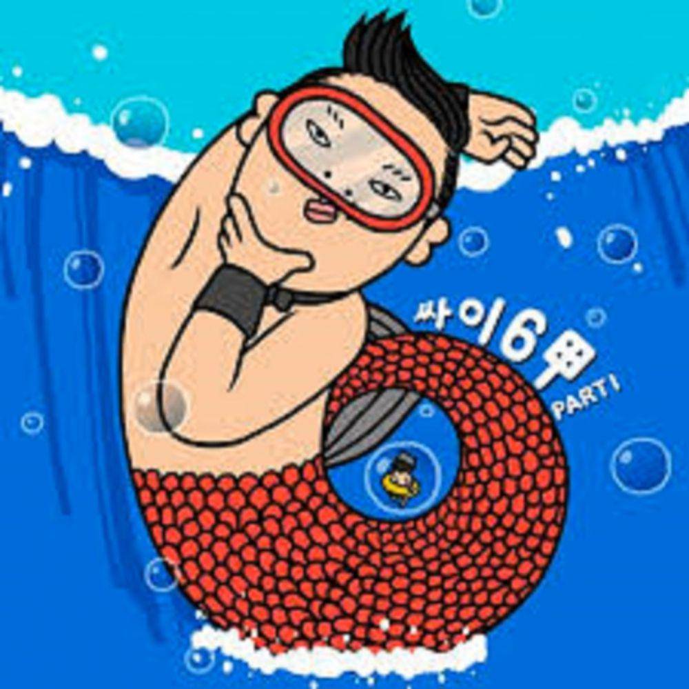 cover album Six Rules, Part 1 (youtube.com/officialpsy)