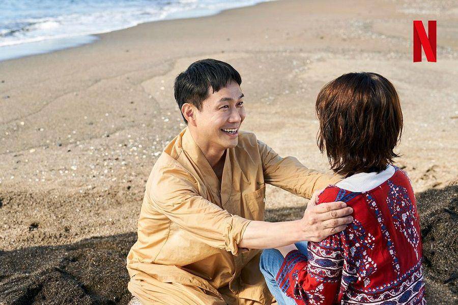 Eo Heung (Oh Jung Se) di drakor Mr. Plankton (instagram.com/netflixkr)