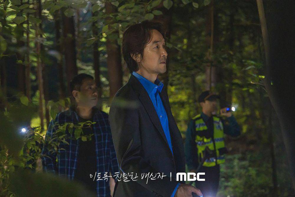 cuplikan drama Korea Doubt (instagram.com/mbcdrama_now)