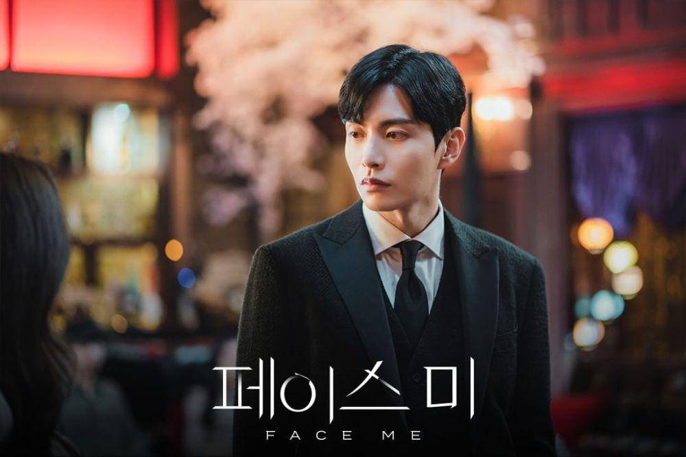 cuplikan drakor Face Me (dok. KBS/Face Me)