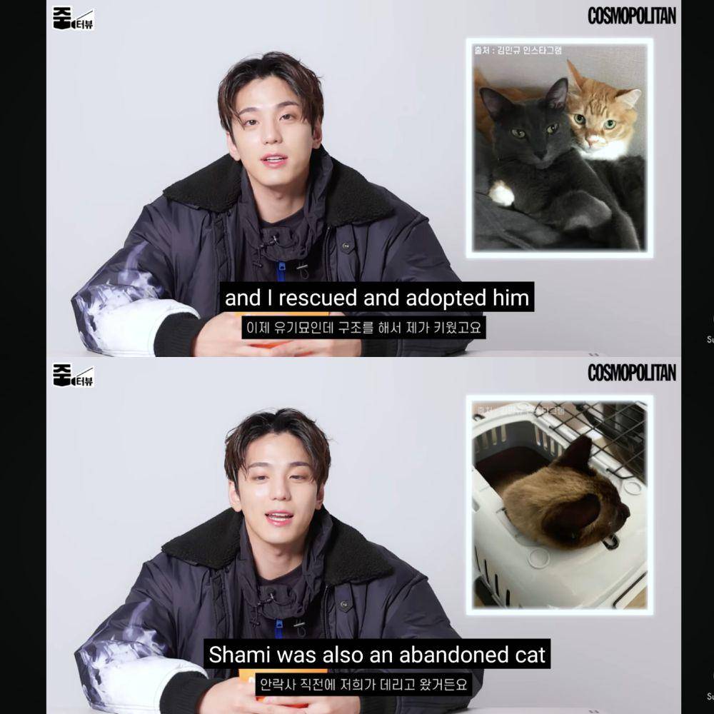 Kim Min Kyu (youtube.com/COSMOPOLITAN Korea)
